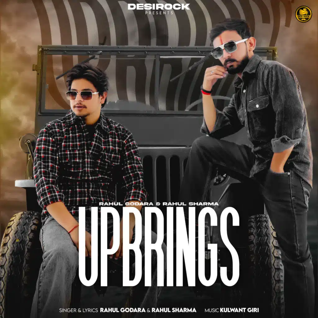 Rahul Godara & Rahul Sharma