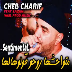 Cheb Charif