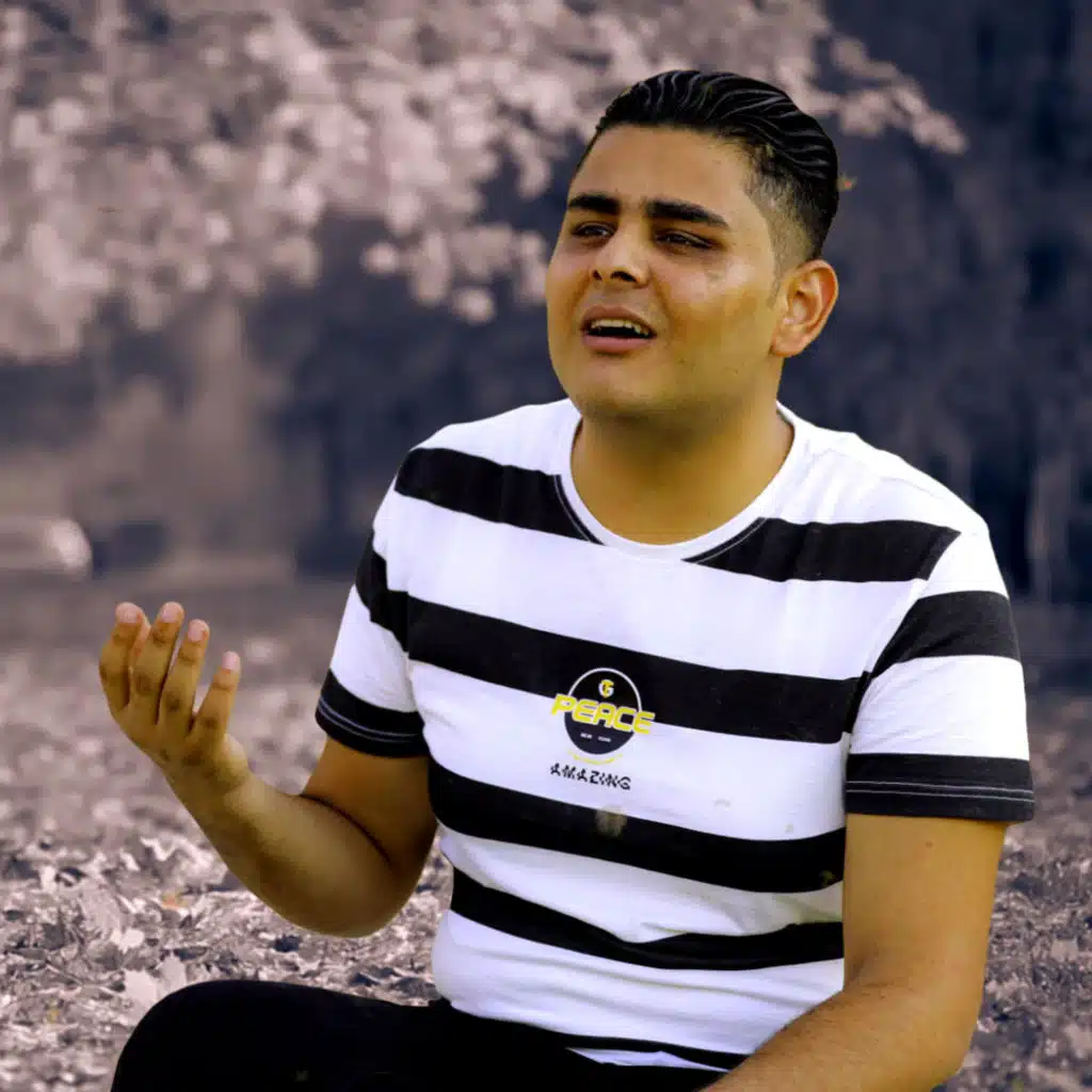 يعني ايه تعلن ايمانك