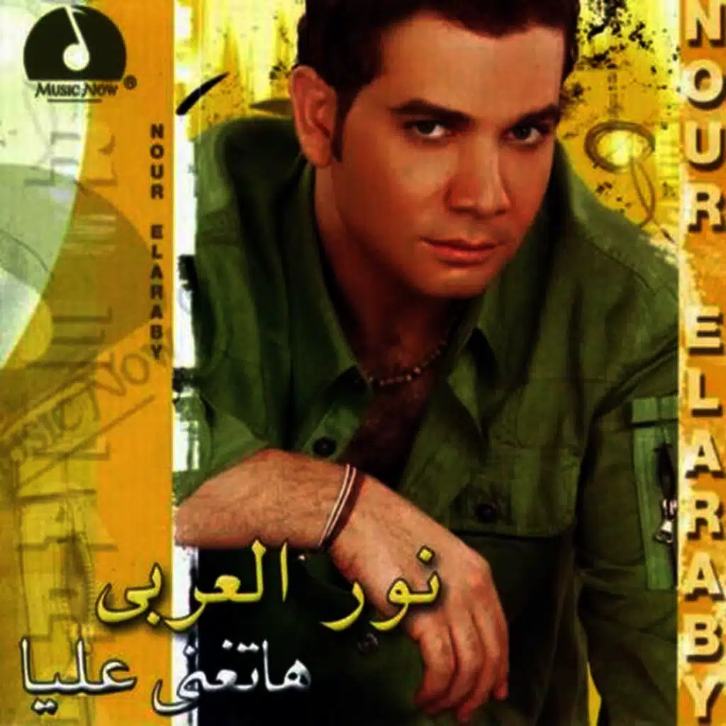 بص