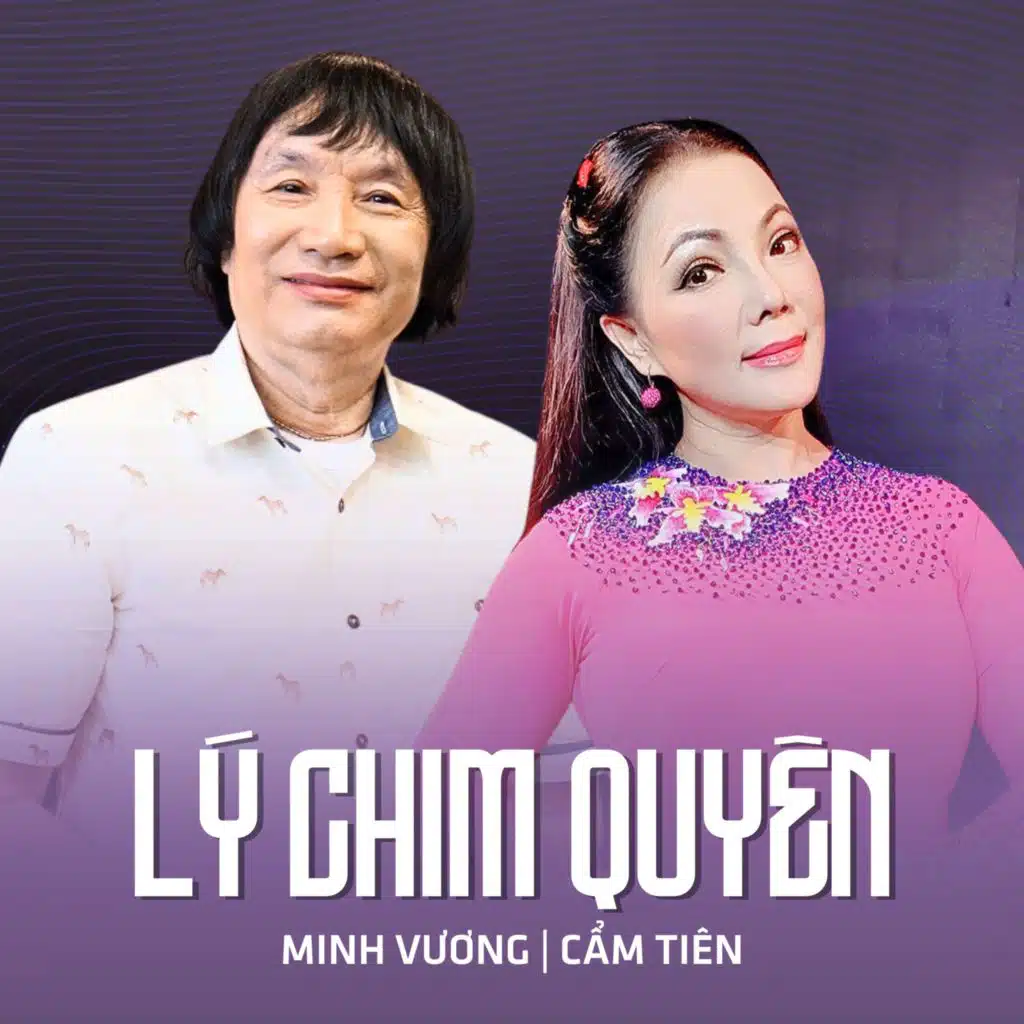 Minh Vương & Cẩm Tiên