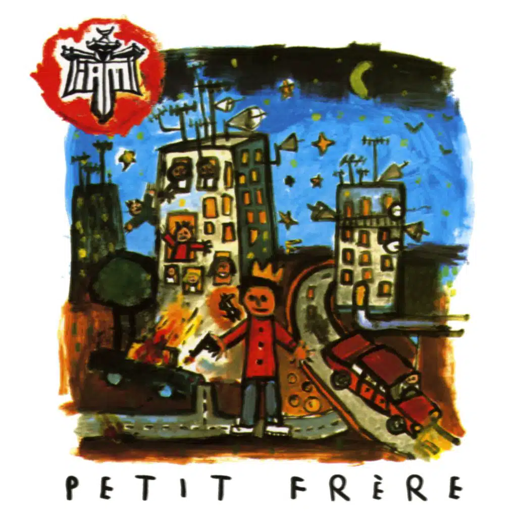 Petit frère