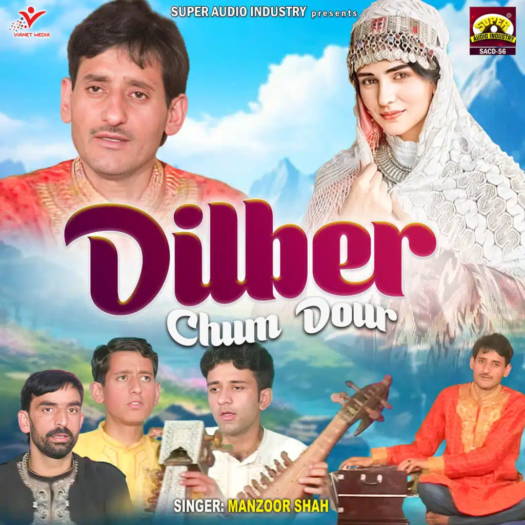 Manzoor Shah
