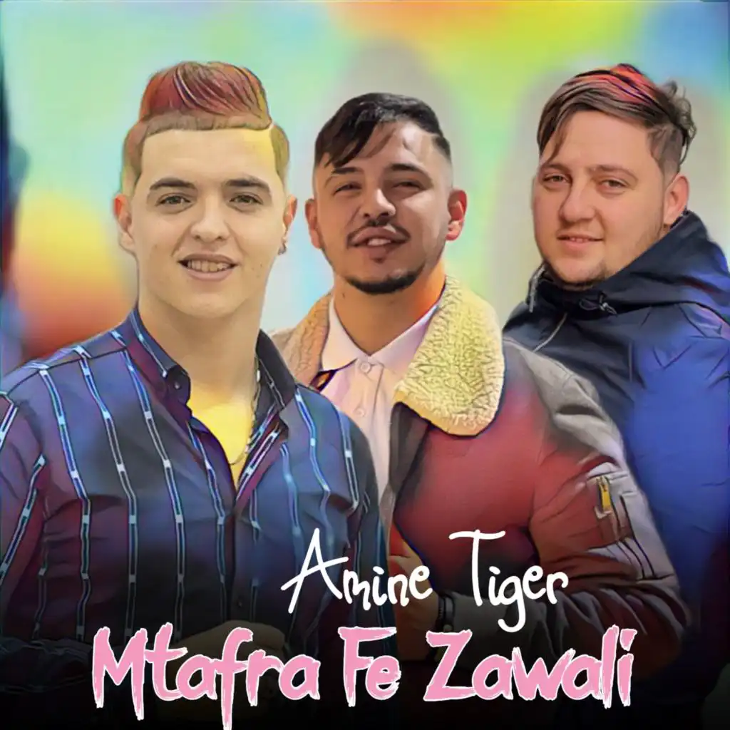 Mtafra Fe Zawali (feat. Dib El3ajib)