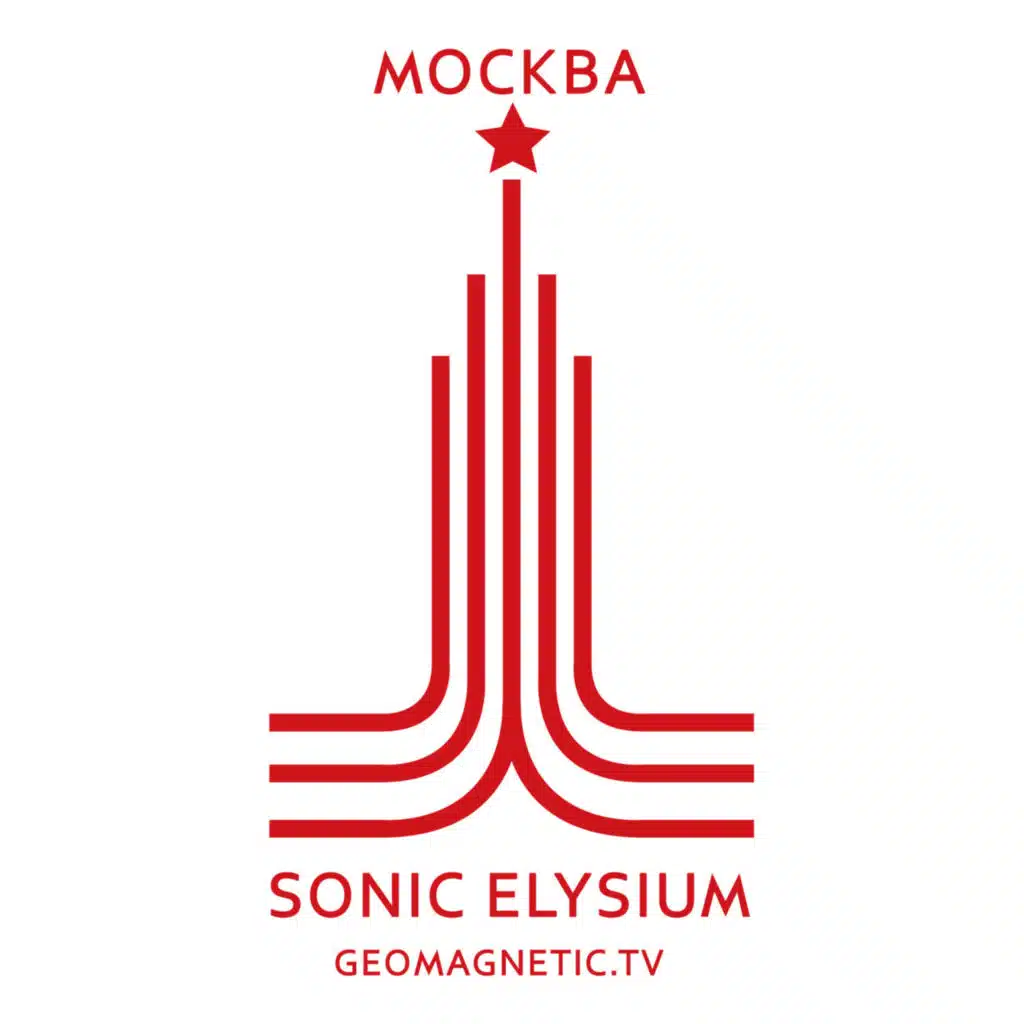 Moscow 3986