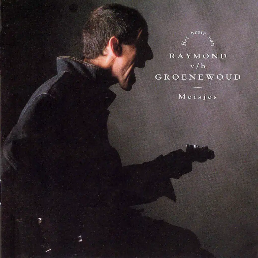 Het verschil met mijn vriend Jan (1990 Remastered Version)