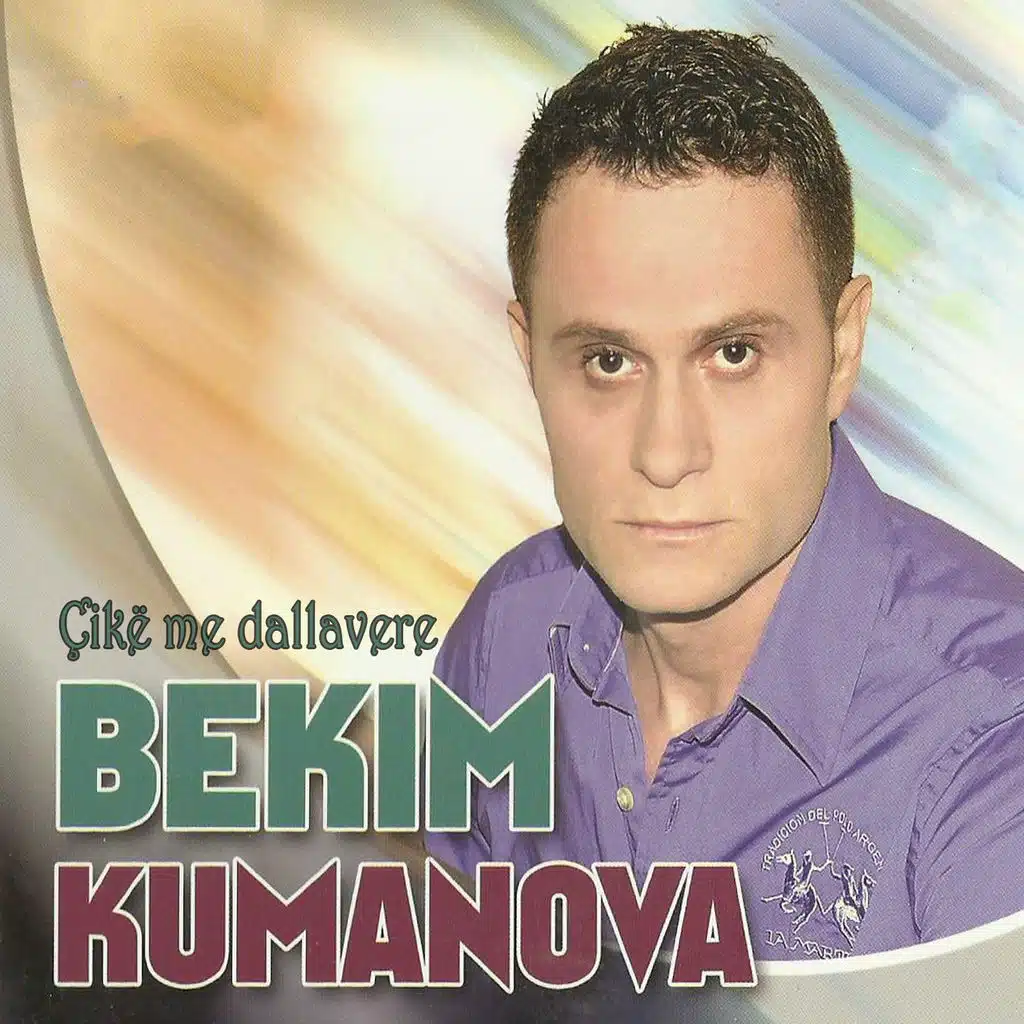 Çikë Me Dallavere