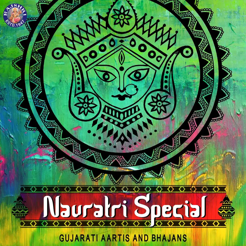 Navratri Special - Gujarati Aartis and Bhajans