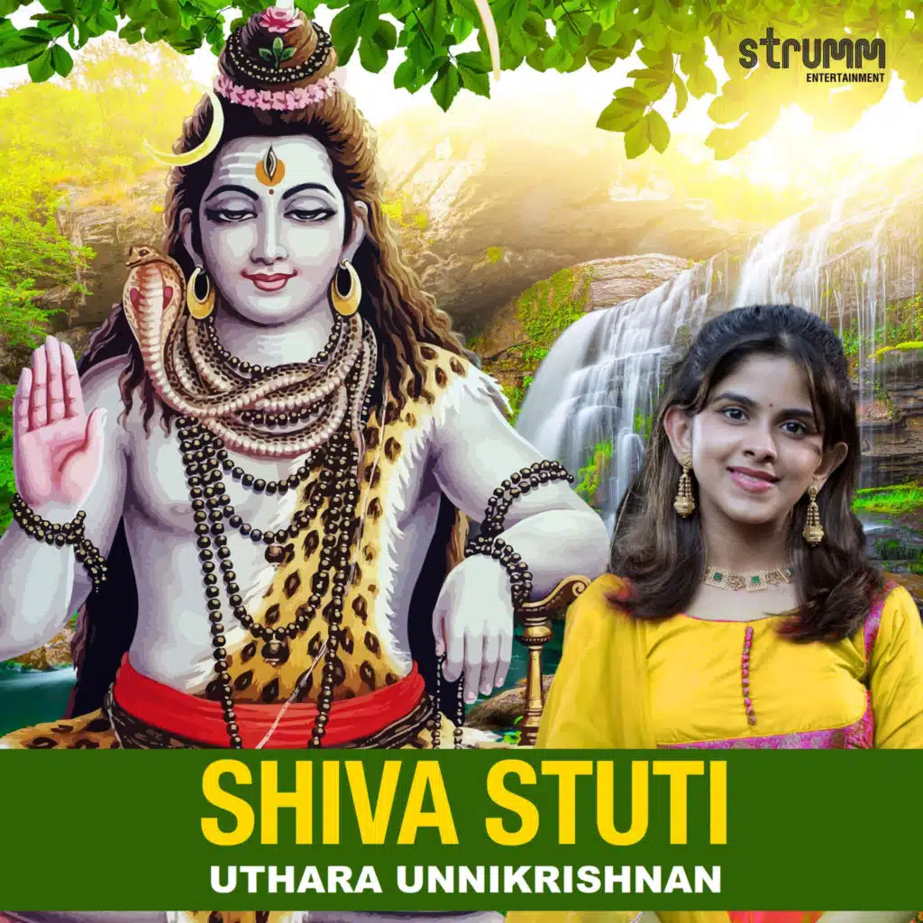 Shiva Stuti by Uthara Unnikrishnan