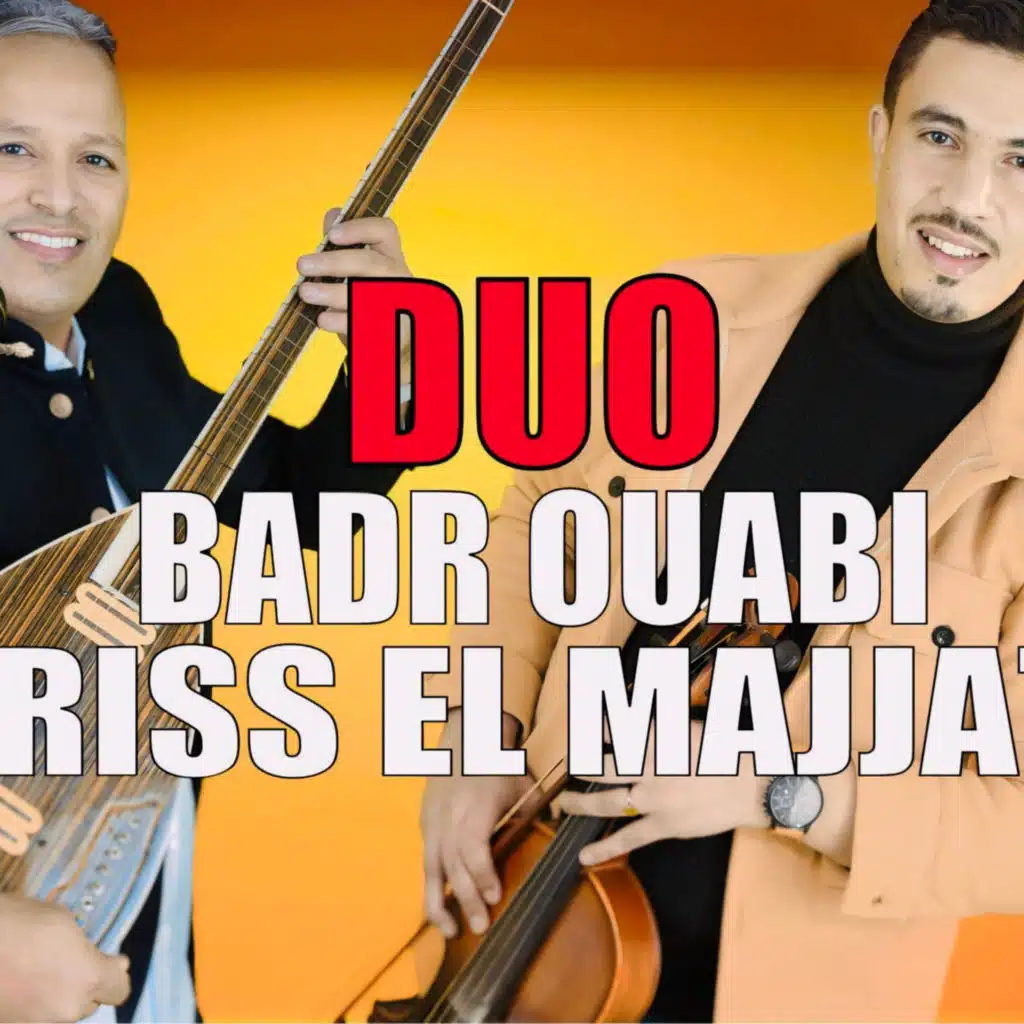 badr ouabi driss el mejjati duo