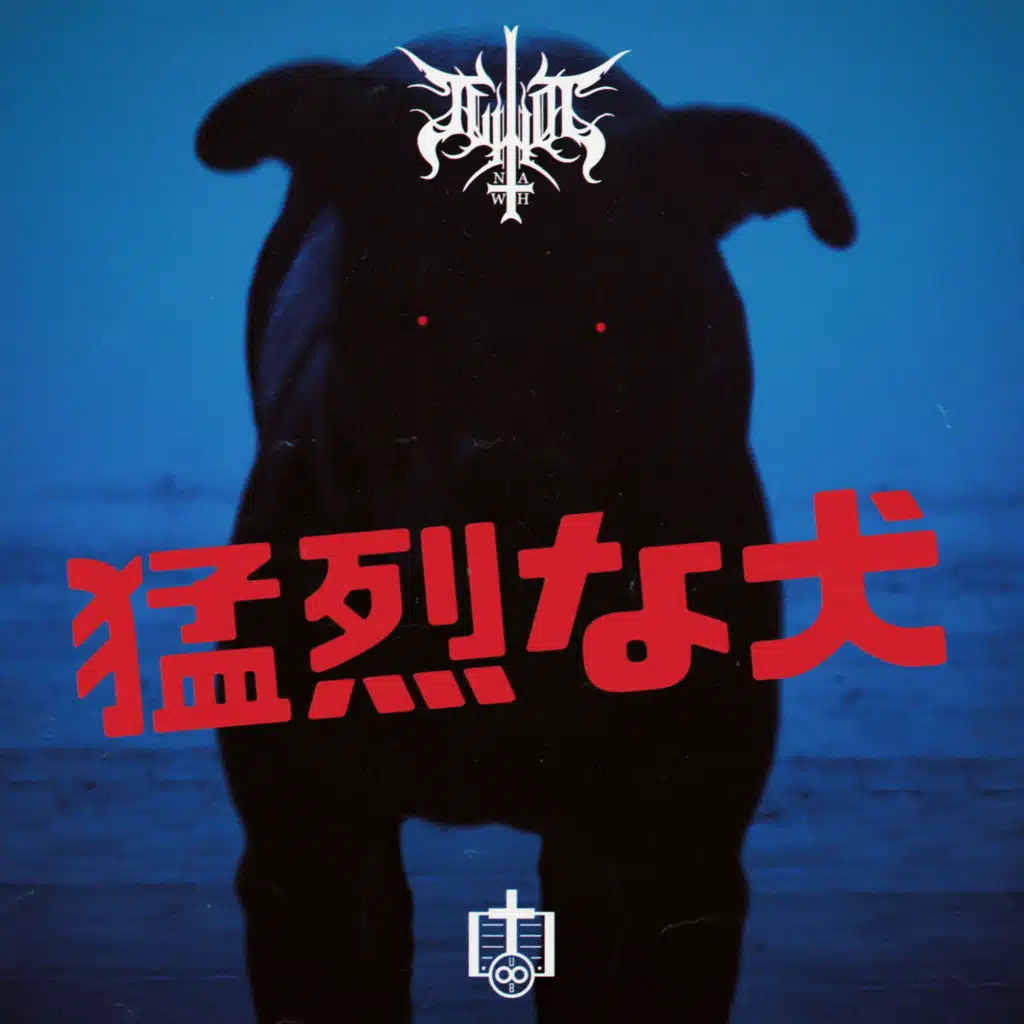 The Left Hand of Creation