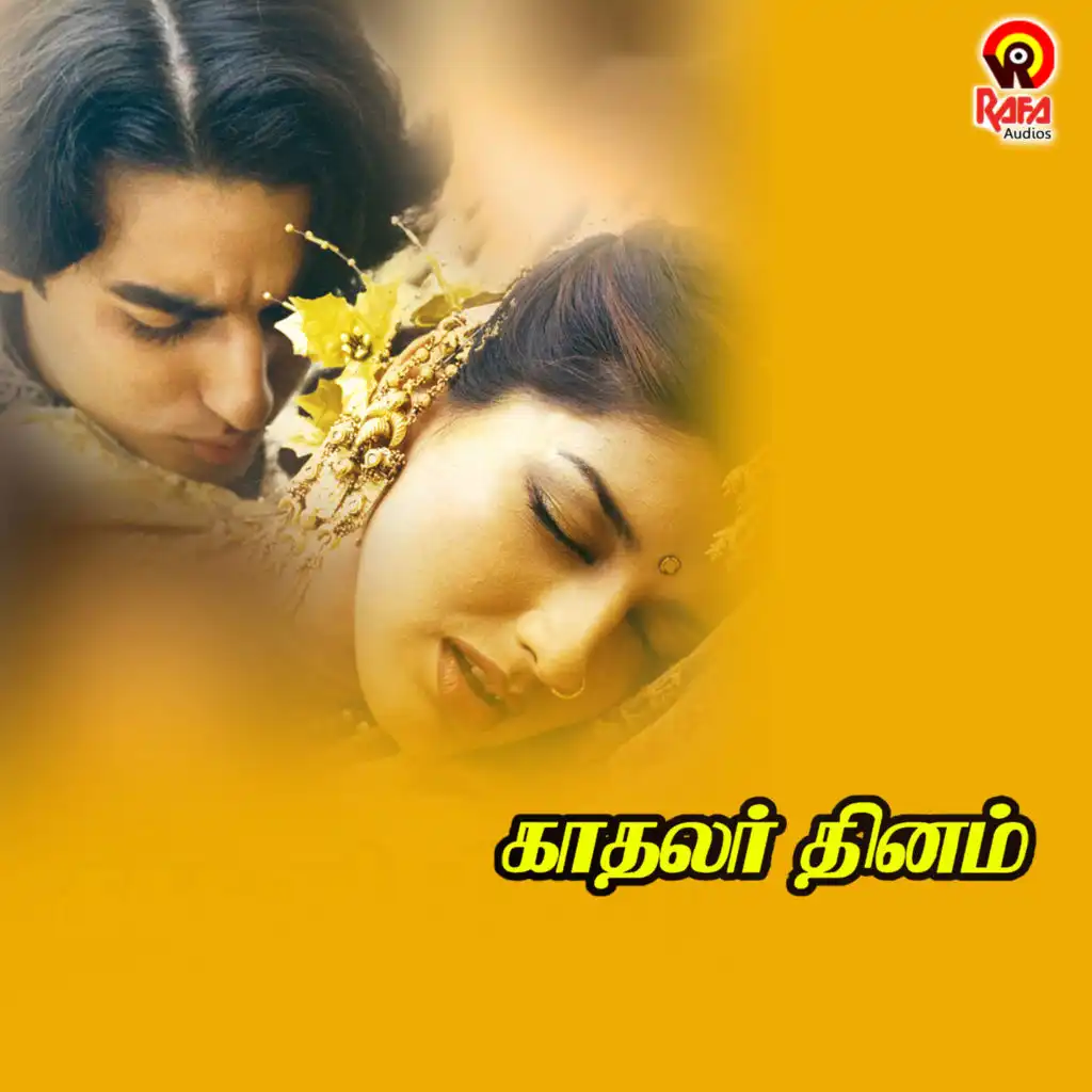 Kadhalar Dhinam (Original Motion Picture Soundtrack)