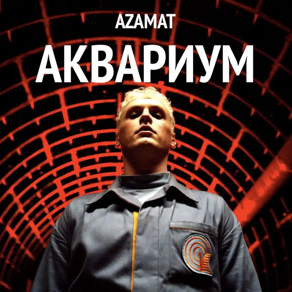 Azamat