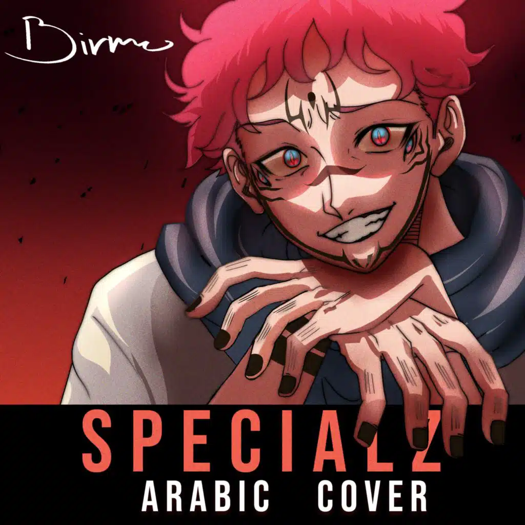 Specialz · Birmo Salva Arabic Cover