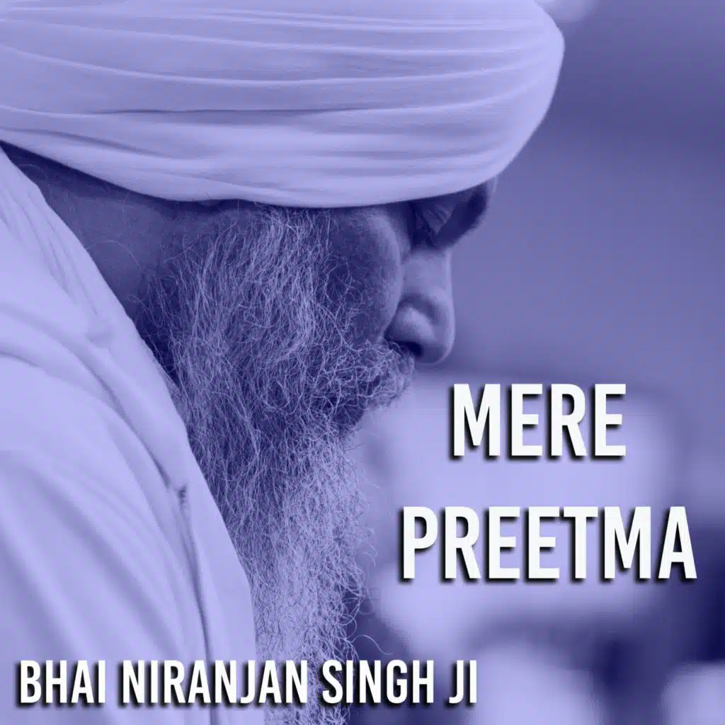 Mere Preetma (Live in Surrey, BC, Canada, 2023)