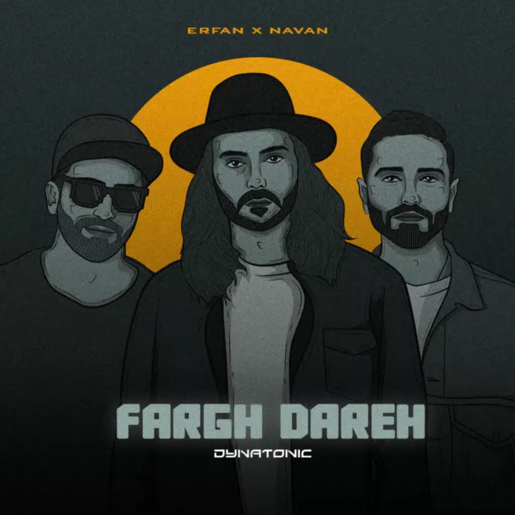 Fargh Dareh (feat. Erfan & Navan) (Remix)
