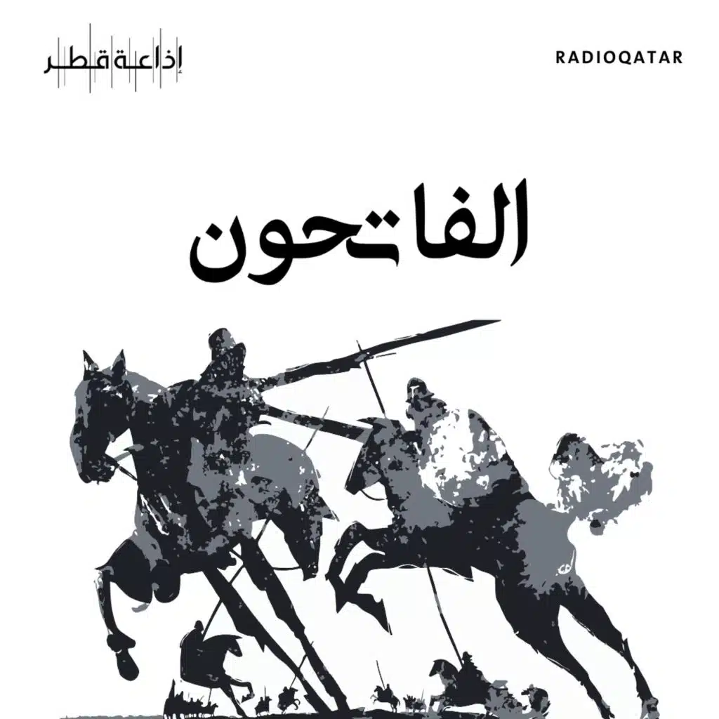 كمشتكين بن دانشمند