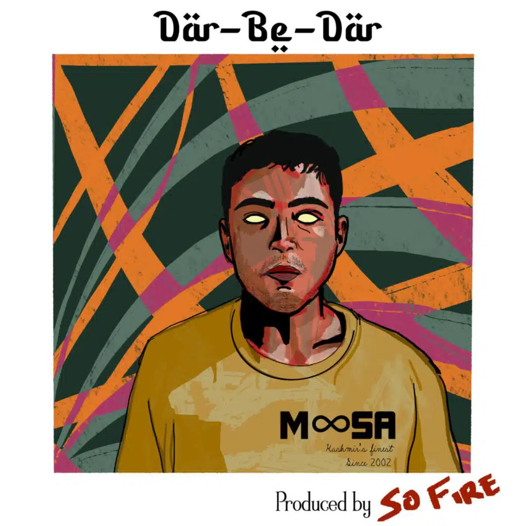 DarBeDar