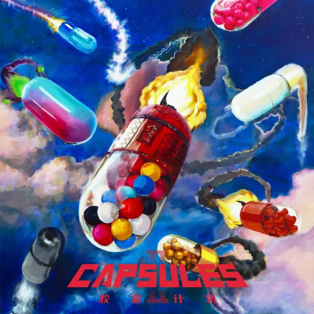 落日余晖，英姿依旧