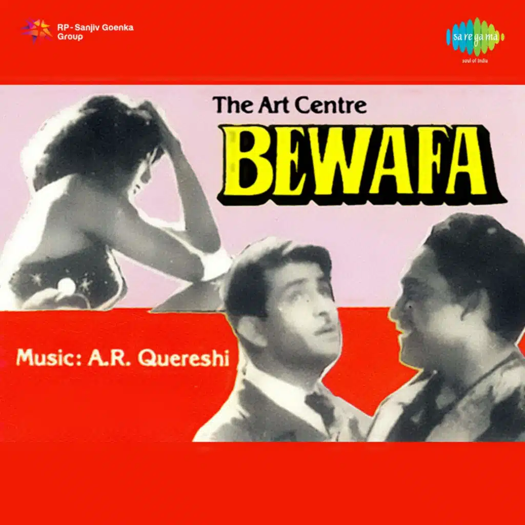 Lata Mangeshkar & Sarshar Sailani