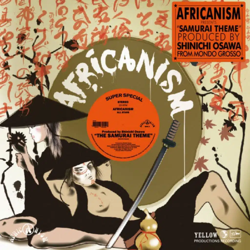 The Samurai Theme (Dub Mix)