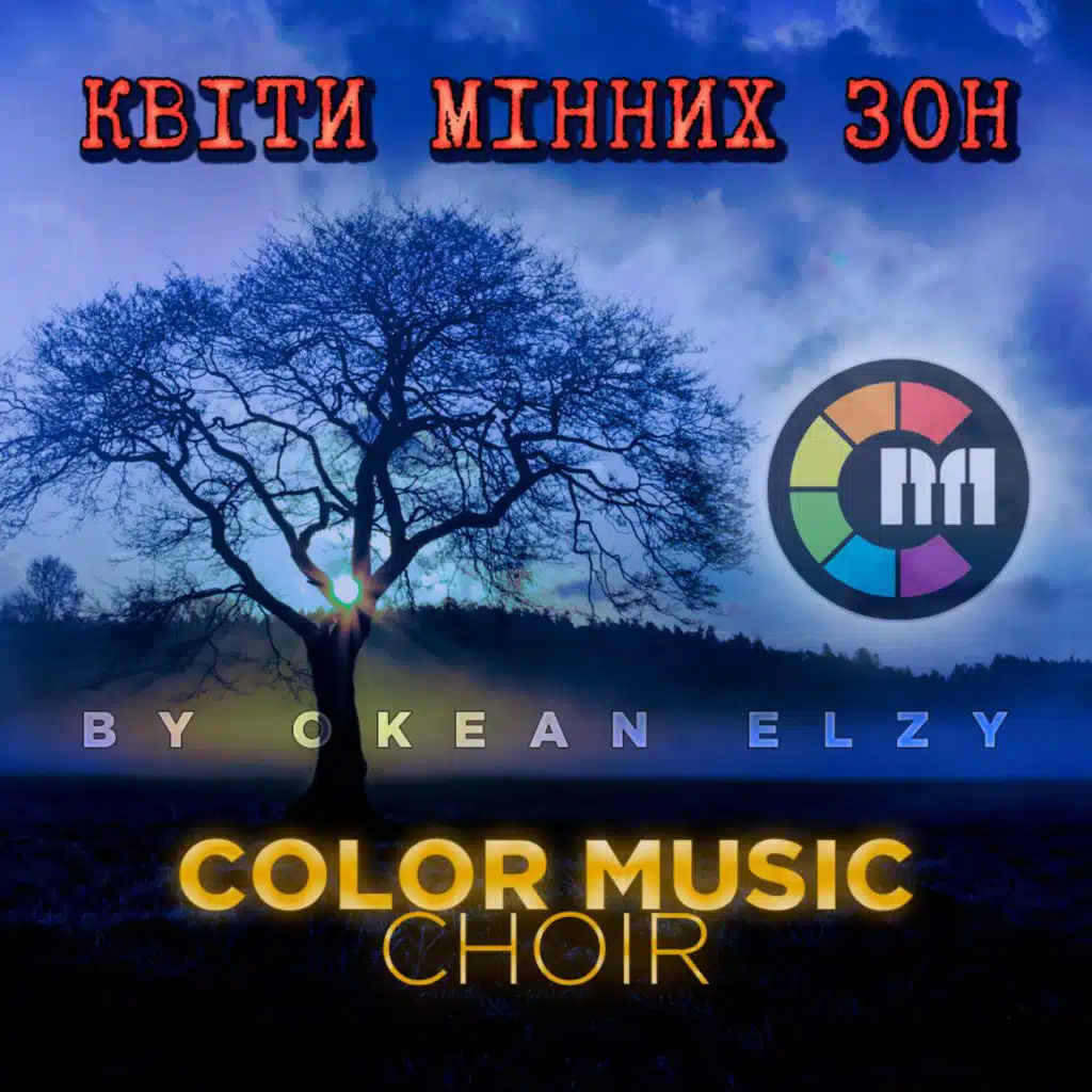 Color Music Choir