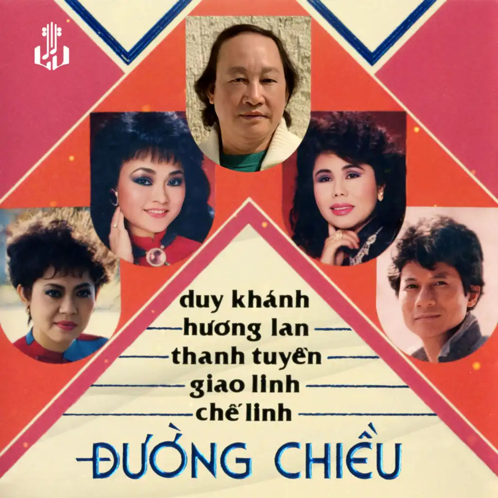 Đường Chiều (Remastered)