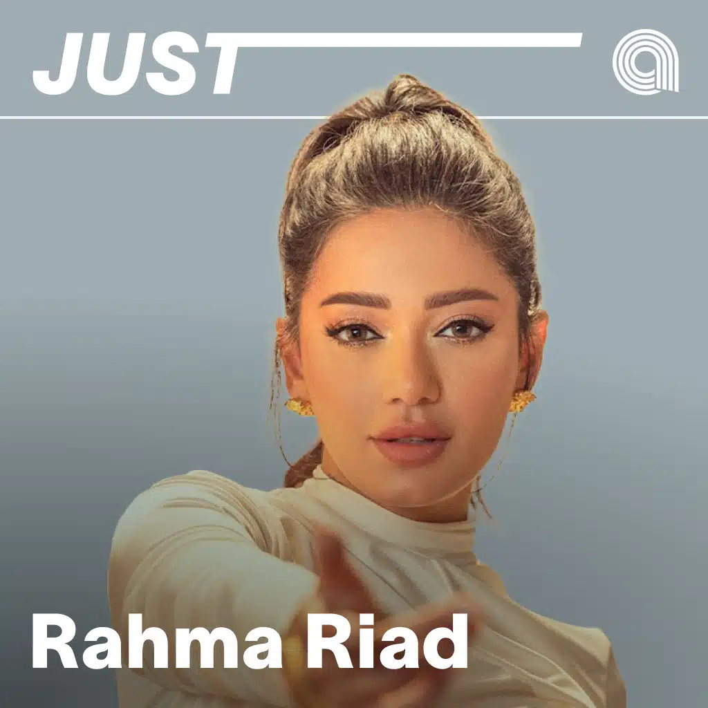 Just Rahma Riad