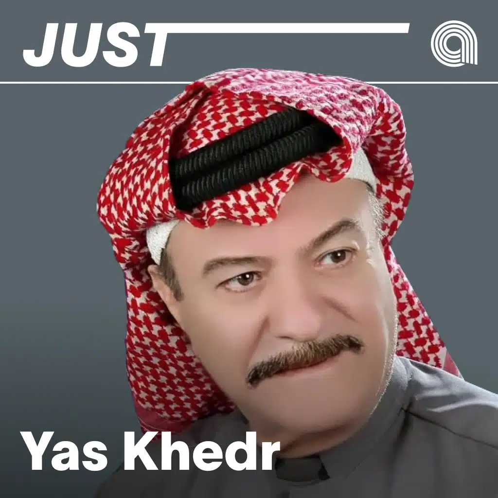 Just Yass Khodur