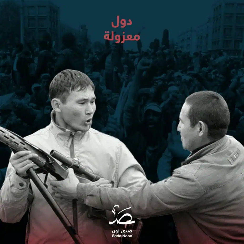 دول معزولة: طاجيكستان.. قصص من الفوضى والتناقضات السياسية