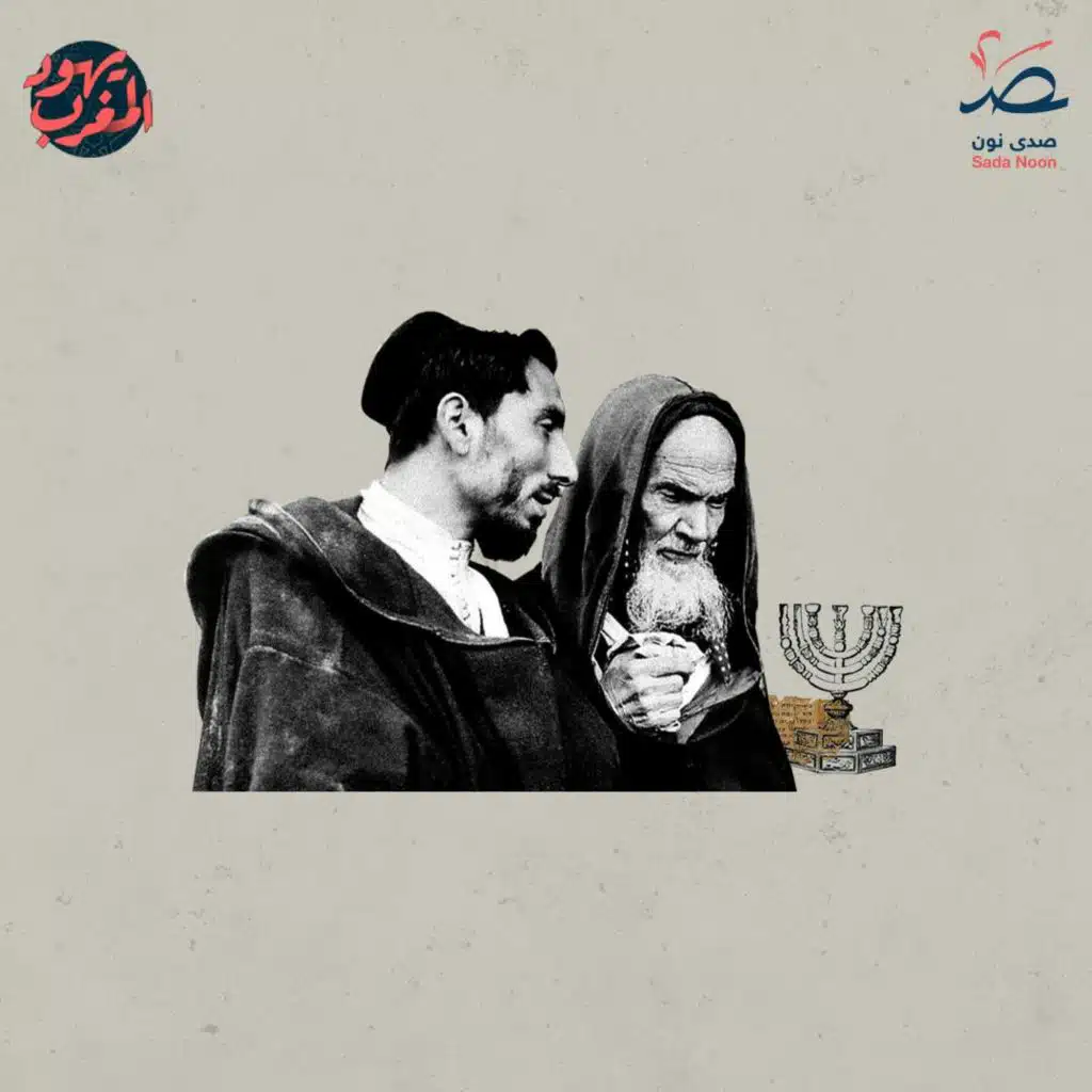 يهود المغرب: يهود البلاط.. نخب على مقاس السلطان المغربي