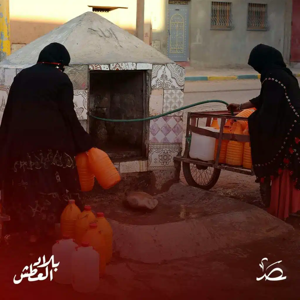 بلاد العطش: حيث أكبر سد في المغرب.. قصة ريف يقتله العطش