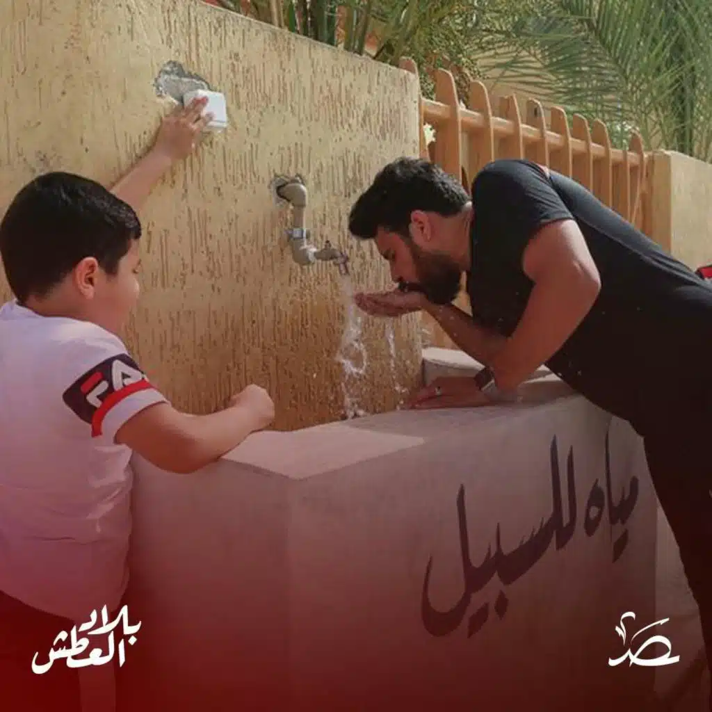 بلاد العطش: ليبيا وحرب الماء