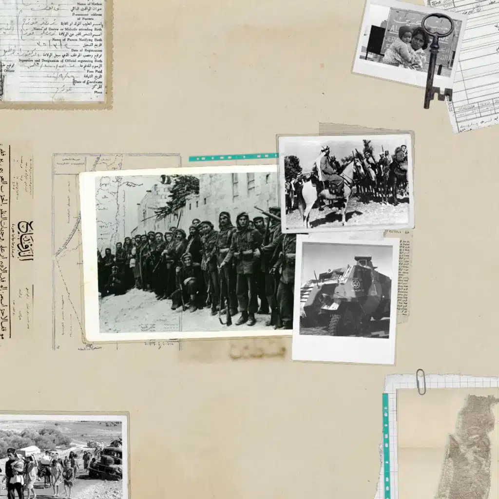 جيش الإنقاذ العربي: كيف ثبّت خطوط تقسيم فلسطين وخذل القدس؟