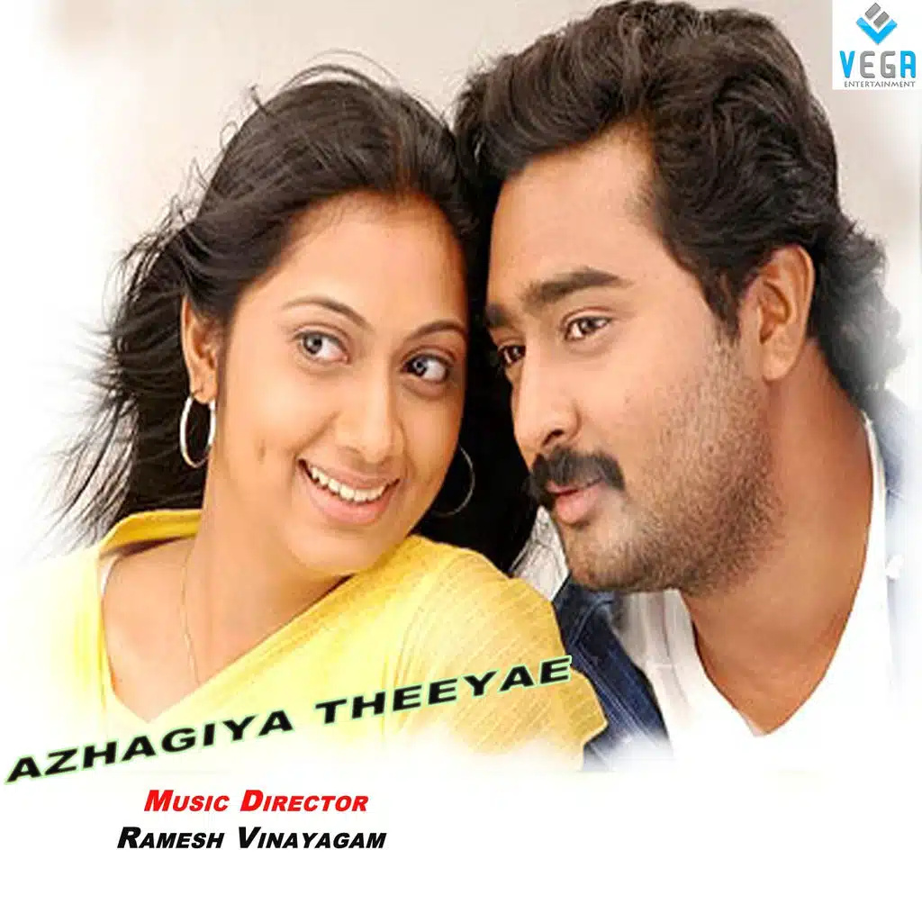 Azhagiya Theeyae (Original Motion Picture Soundtrack)