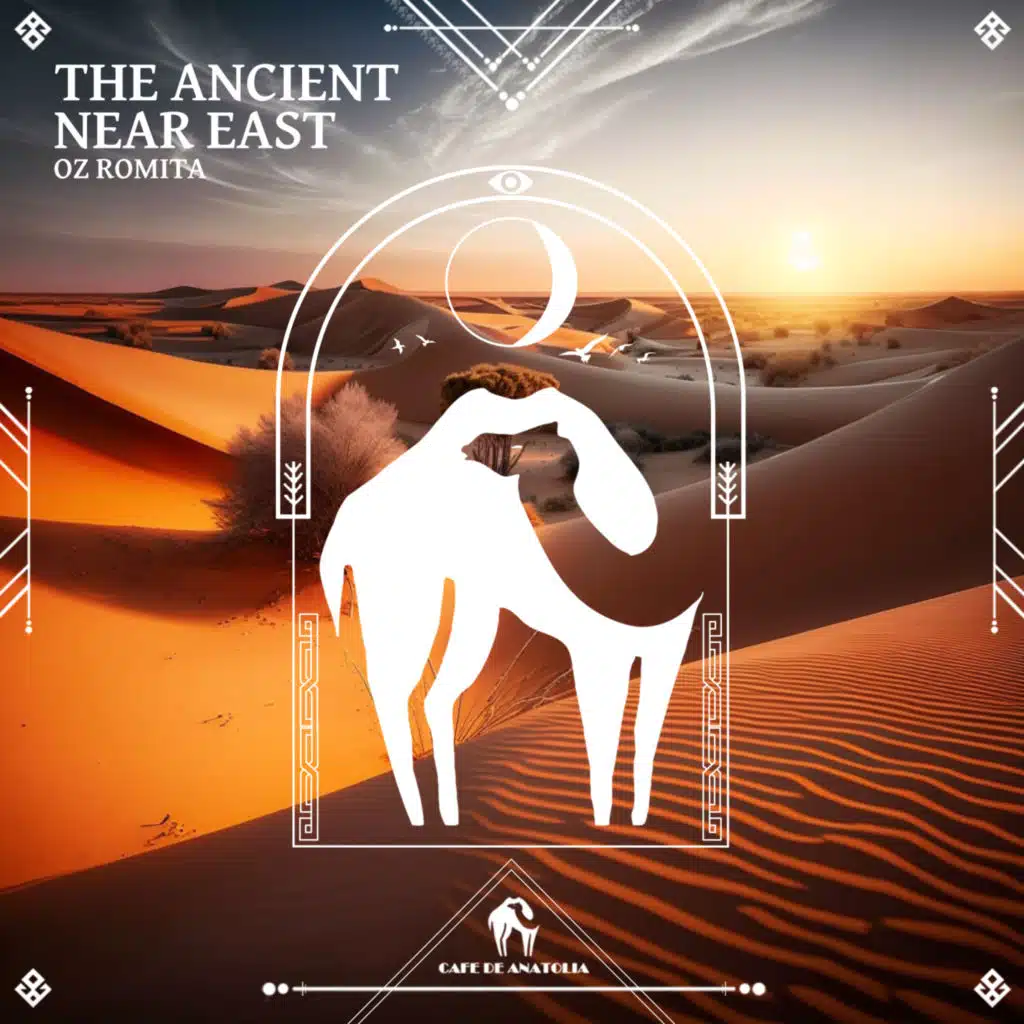 The Ancient Near East (Long Version)