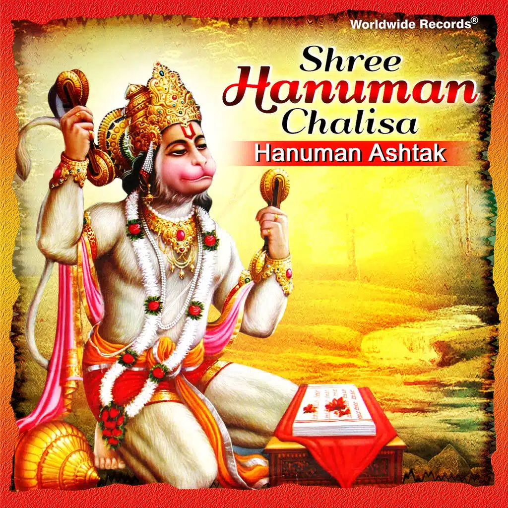 Shree Hanuman Chalisa - Hanuman Ashtak