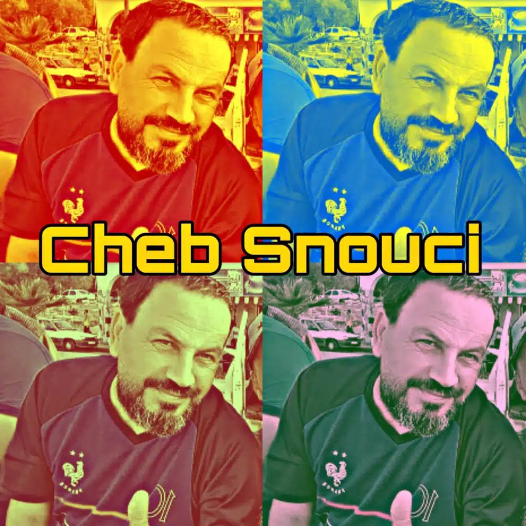 الشاب سنوسي