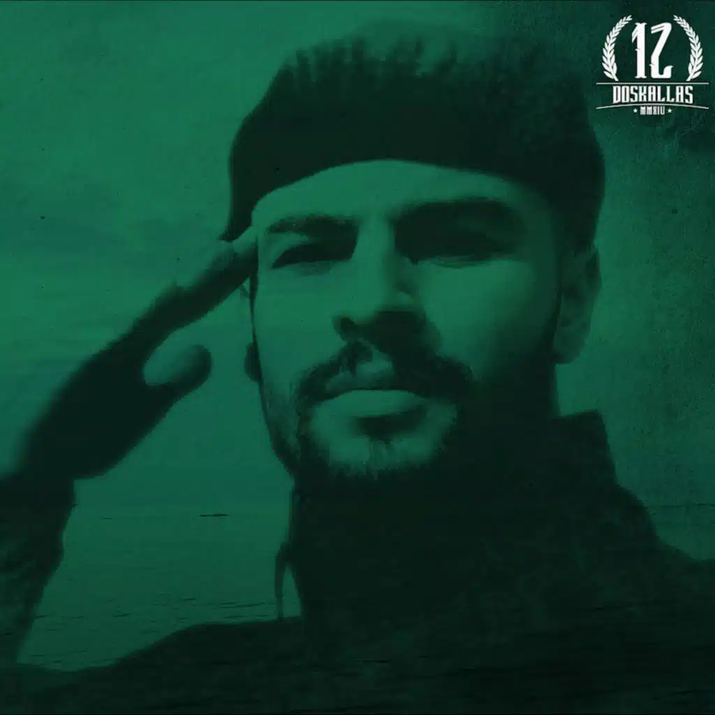 G.S Dos Kallas _ Chanson #4 (حمادة) (Album الحب الموروث)