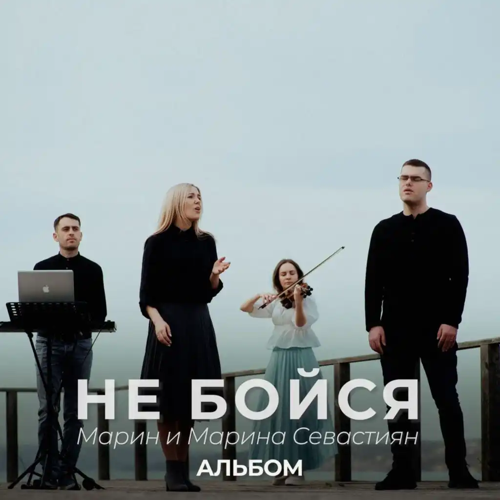 Я восхищен