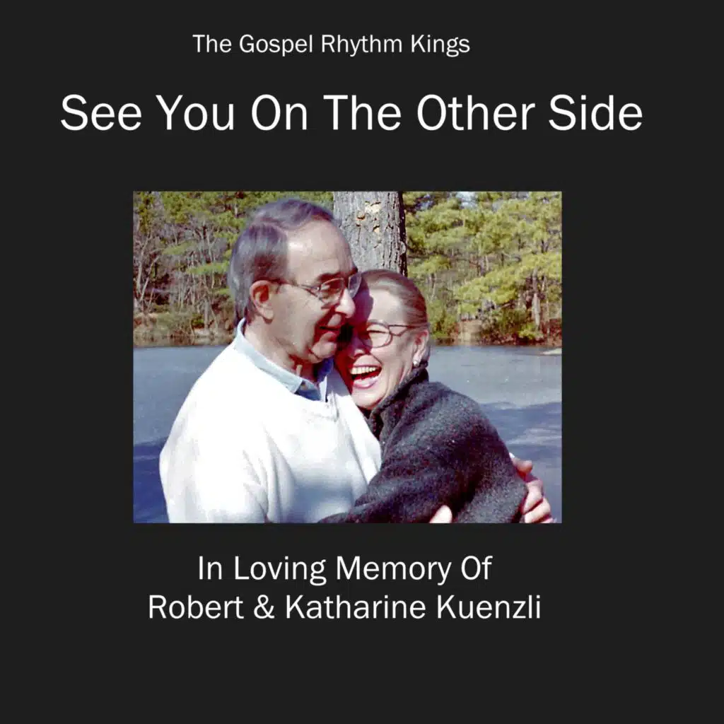 See You On The Other Side