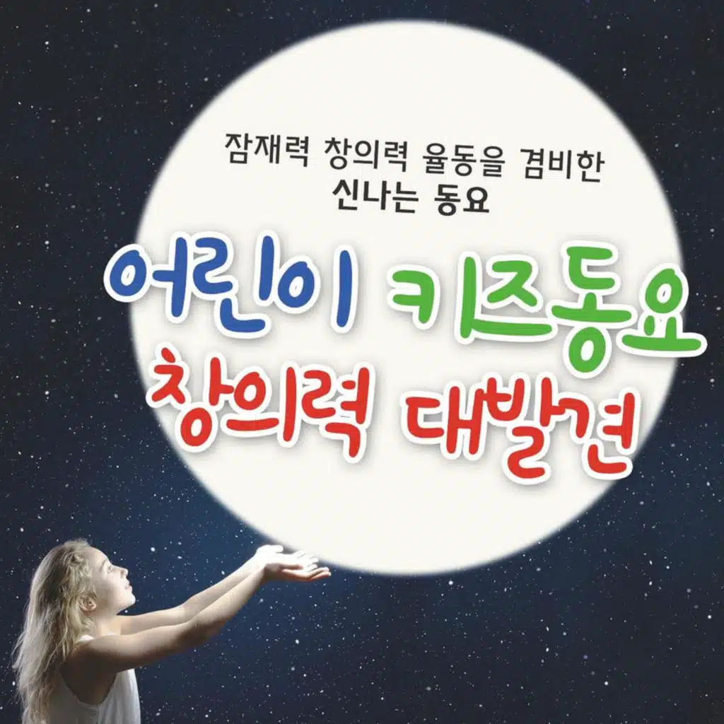 아빠 사랑해요