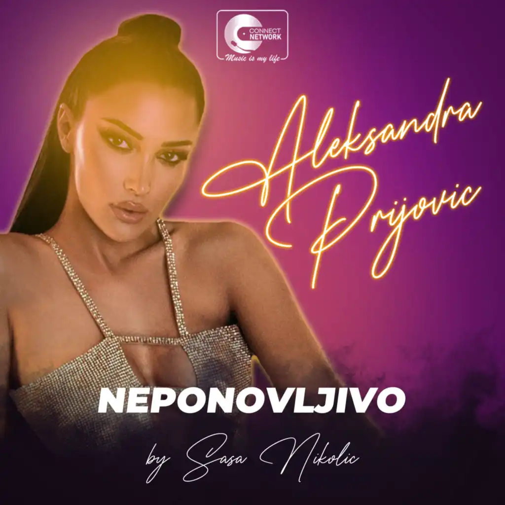 Neponovljivo (Cover)