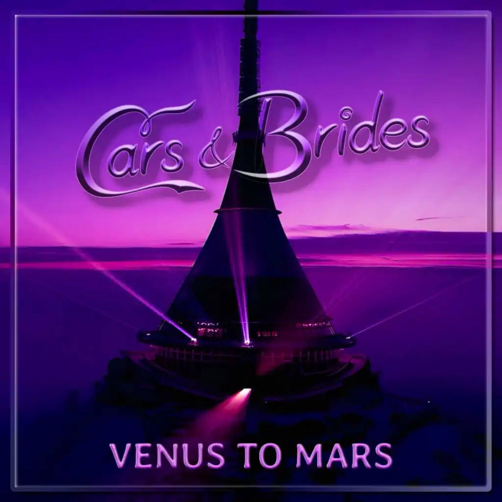 Venus to Mars (Instrumental Maxi-Version)