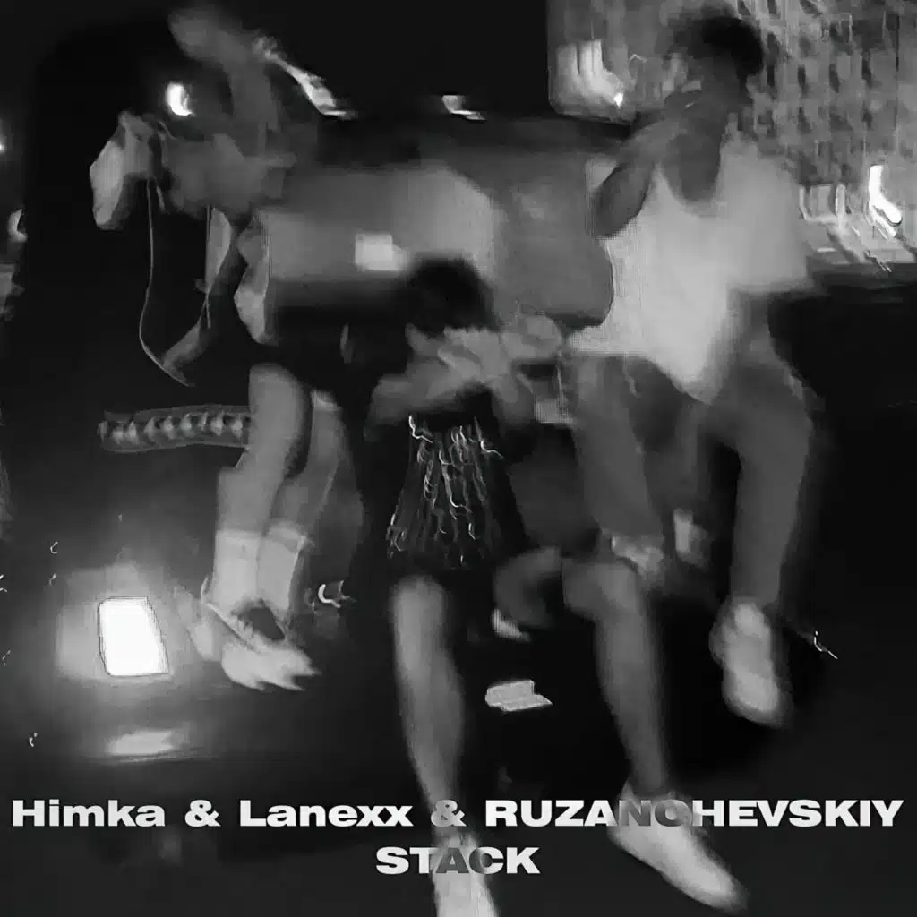 Stack (feat. PUZANCHEVSKIY & Himka)