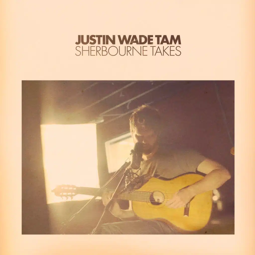 Justin Wade Tam