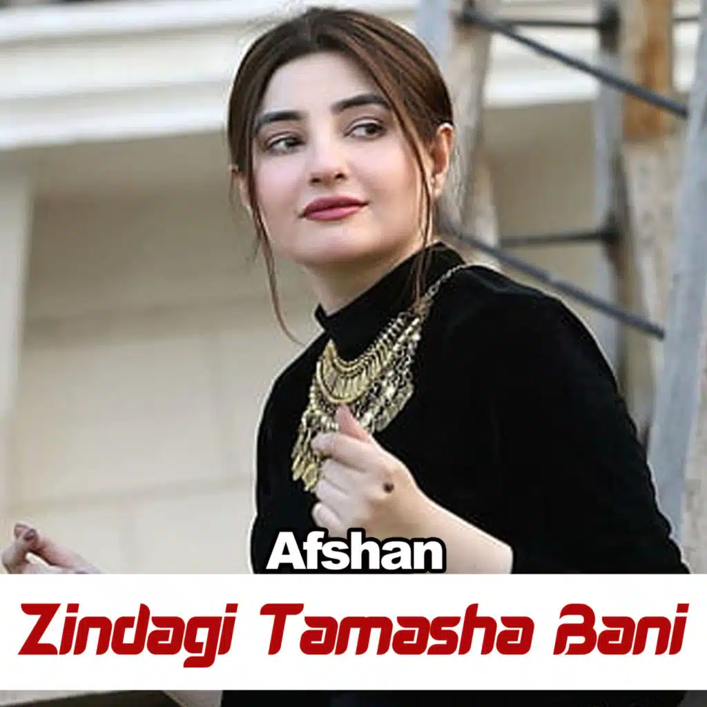Afshan