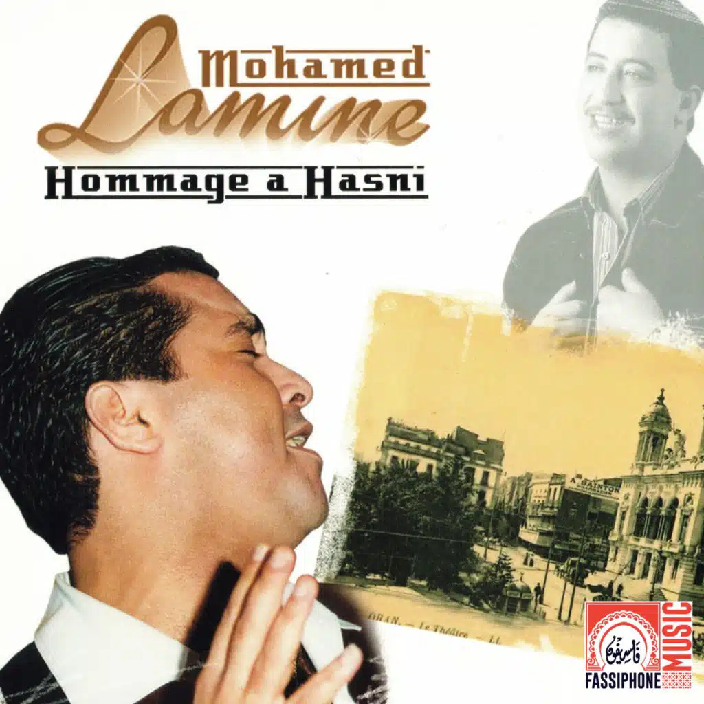 Khalit'halek Amana
