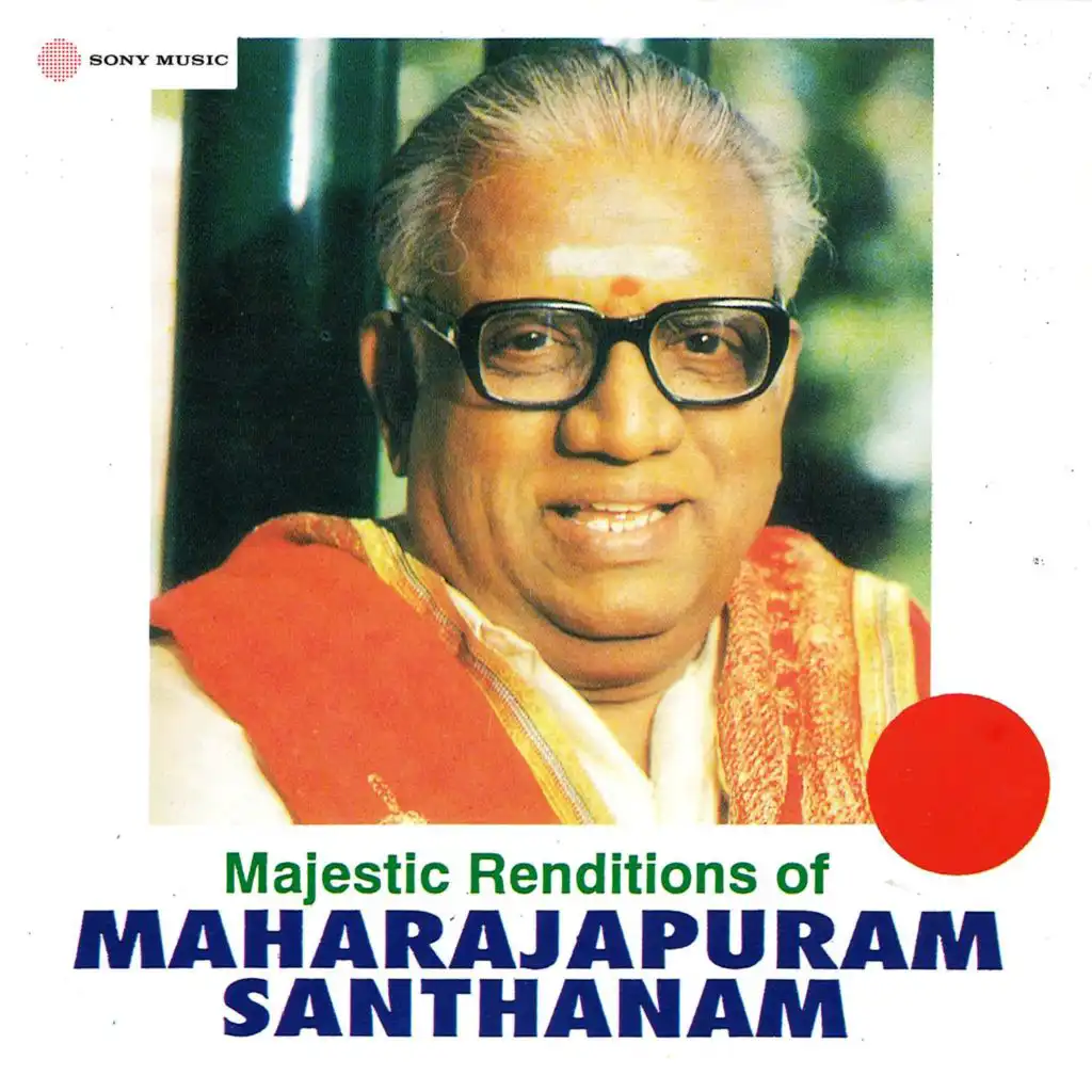 Maharajapuram Santhanam