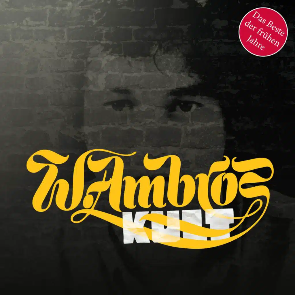 Minderwertigkeitskomplex